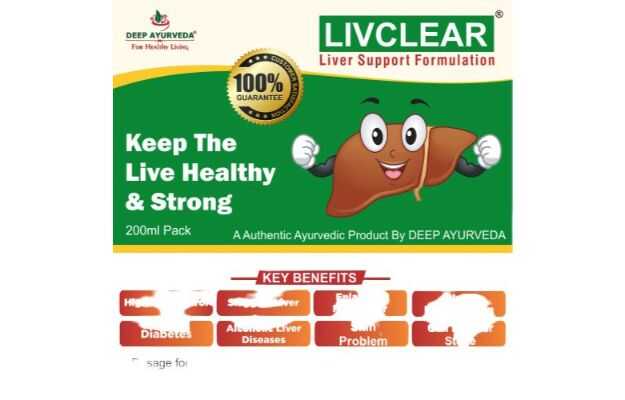 Deep Ayurveda Livclear Syrup Uses Price Dosage Side Effects