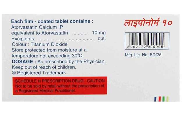 Liponorm Uses Price Dosage Side Effects Substitute Buy Online