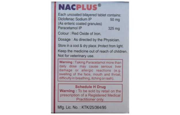 Nac Plus Uses Price Dosage Side Effects Substitute Buy Online