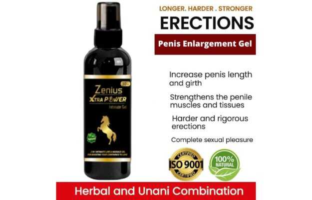 Zenius Xtra Power Gel Ml In Hindi