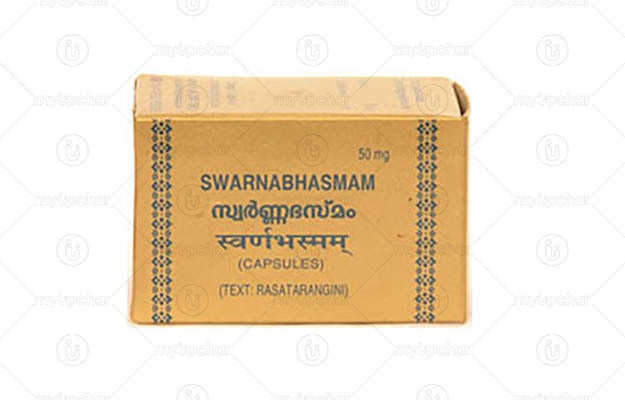 Arya Vaidya Sala Kottakkal Swarnabhasmam Capsule