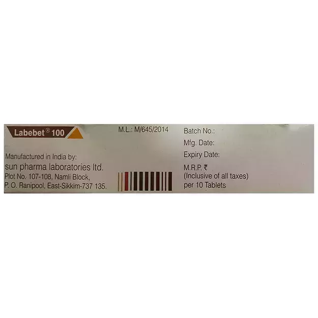 Gravidol 100 MG Tablet - Uses, Dosage, Side Effects, Price