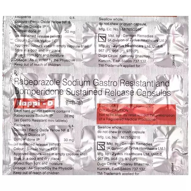 Serenace 5mg Tab.— Dawaai - Uses, Side Effect, Price In Pakistan