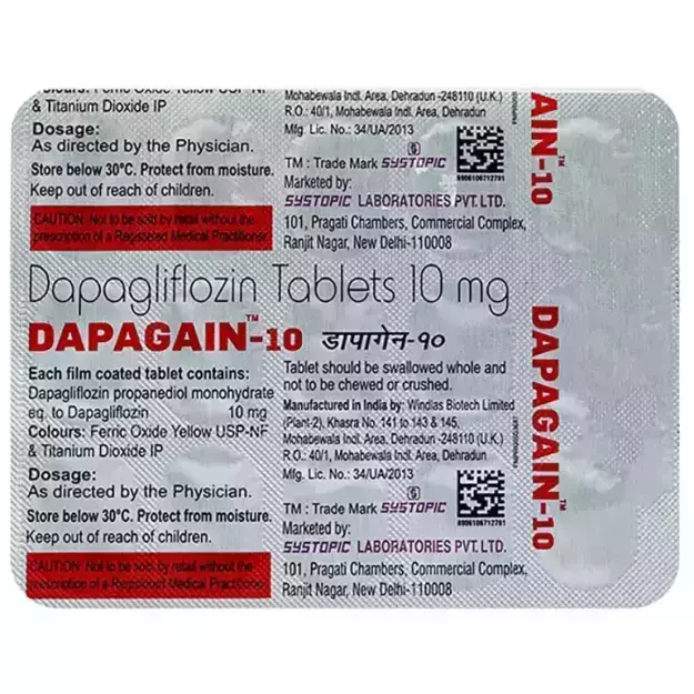Dapagain 10mg Tablet (15)