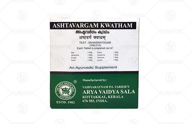  Arya Vaidya Sala Kottakkal Ashtavargam Kwatham Tablet