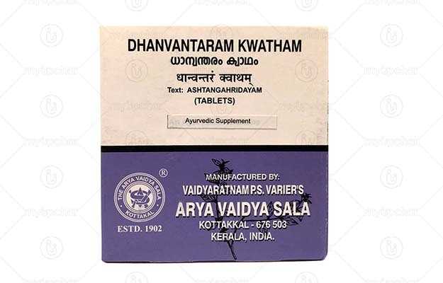 Arya Vaidya Sala Kottakkal Dhanvantaram Kwatham Tablet