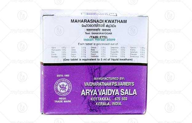 Arya Vaidya Sala Kottakkal Maharasnadi Kwatham Tablet