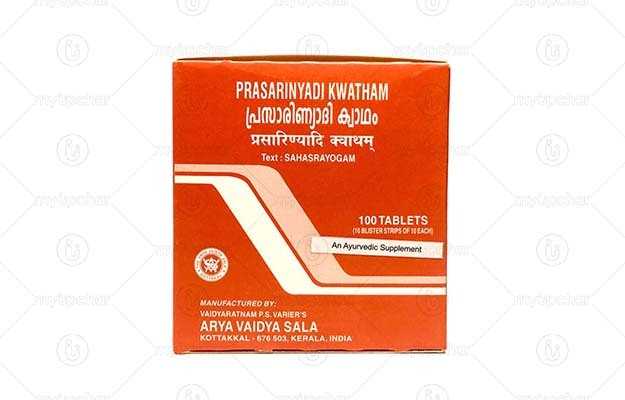 Arya Vaidya Sala Kottakkal Prasaranyadi Kwatham Tablet