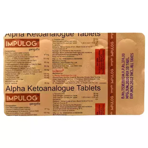 Impulog Tablet (10)