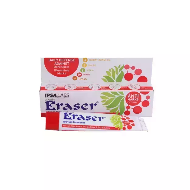 Eraser Anti Marks Cream 25gm