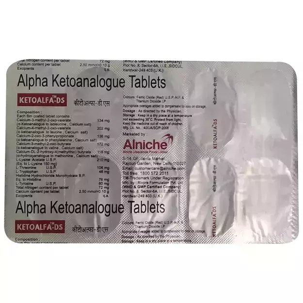 Ketoalfa DS Tablet (10)
