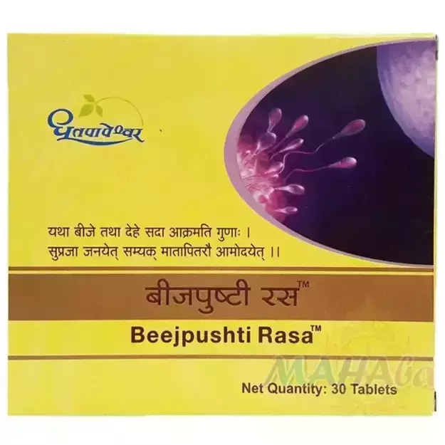 Dhootapapeshwar Beejpushti Rasa Tablet (30)