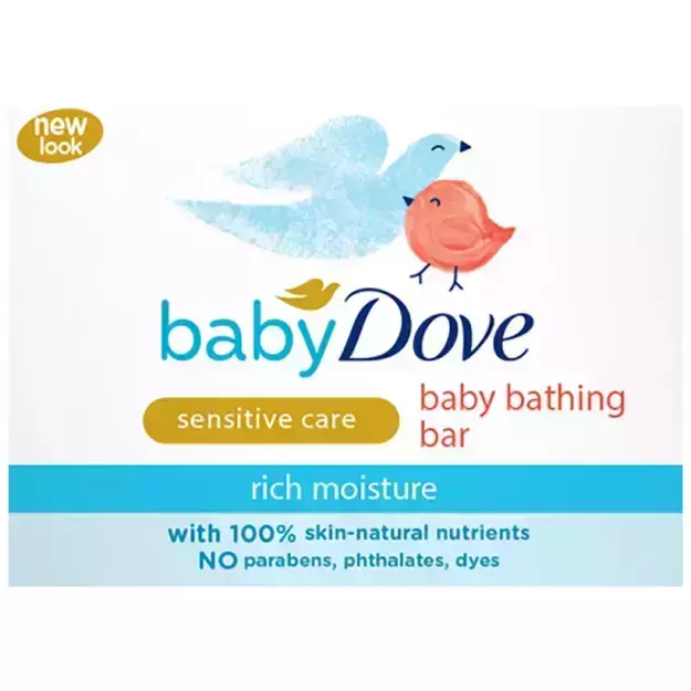 Baby Dove Rich Moisture Baby Bathing Bar 75gm