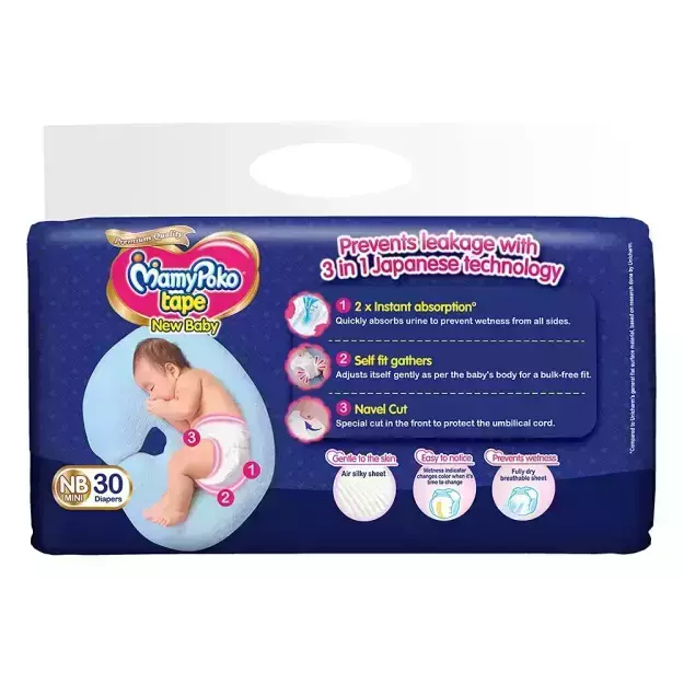 mamypoko tape diapers for babies new born mini 30 1