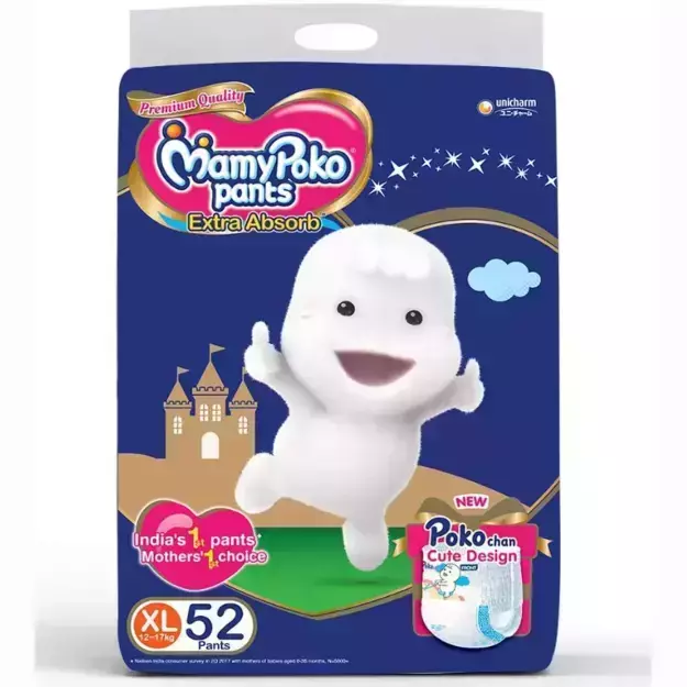 Buy MAMY POKO BABY PANTS STANDARD PANT STYLE EXTRA LARGE DIAPERS - 26 COUNT  Online & Get Upto 60% OFF at PharmEasy