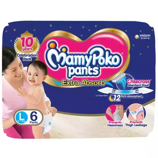 MamyPoko Extra Absorb Diaper Pants Large (5)