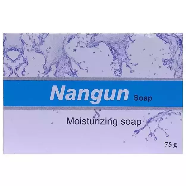 Nangun Soap 75gm