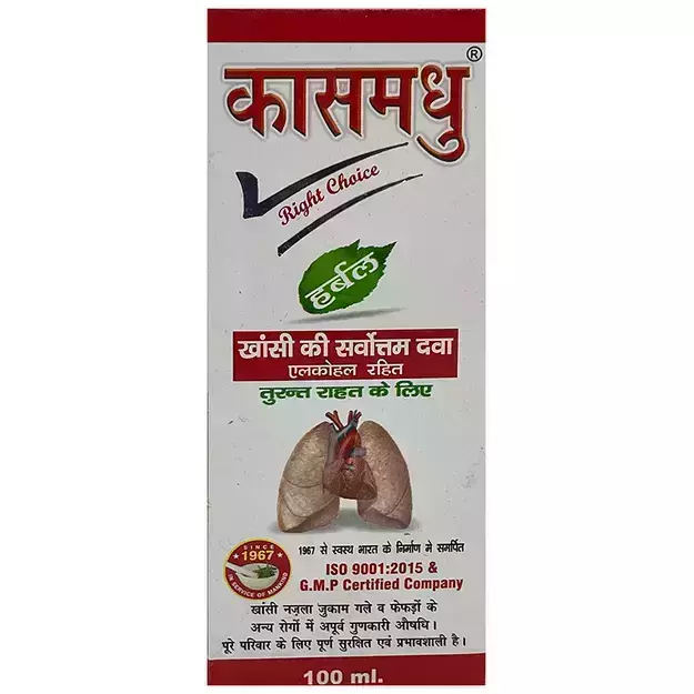 Tulison Kas Madhu Herbal Syrup 100ml