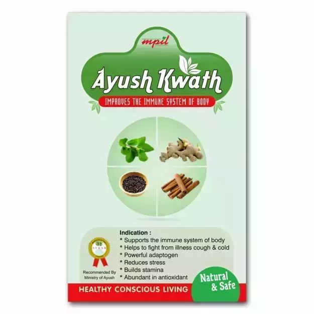 Ayush Kwath Powder 3gm (48)