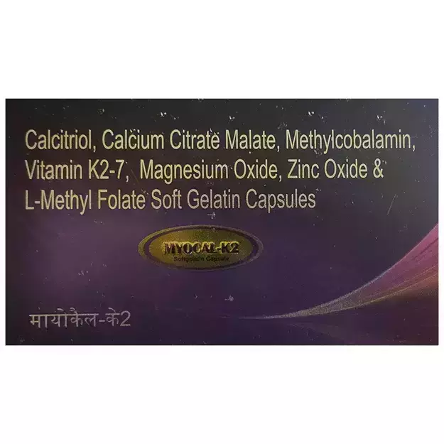 Myocal K2 Soft Gelatin Capsule (10)