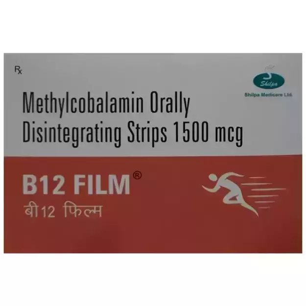 B12 Film Orally Disintegrating Strips (10)