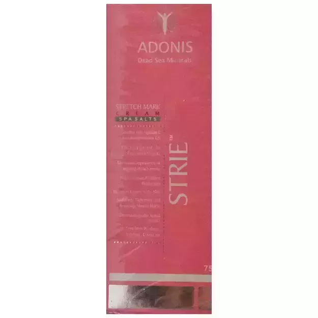 Strie Stretch Mark Cream 75gm