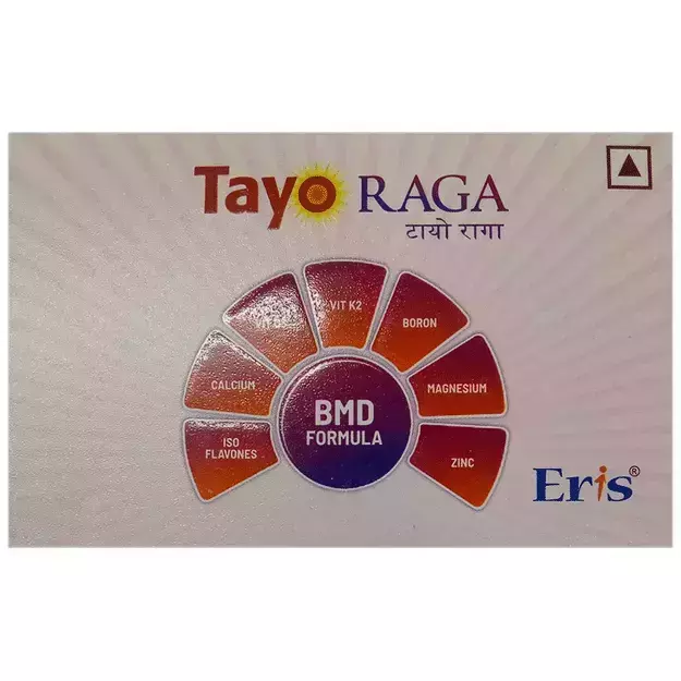 Tayo Raga Tablet (10)