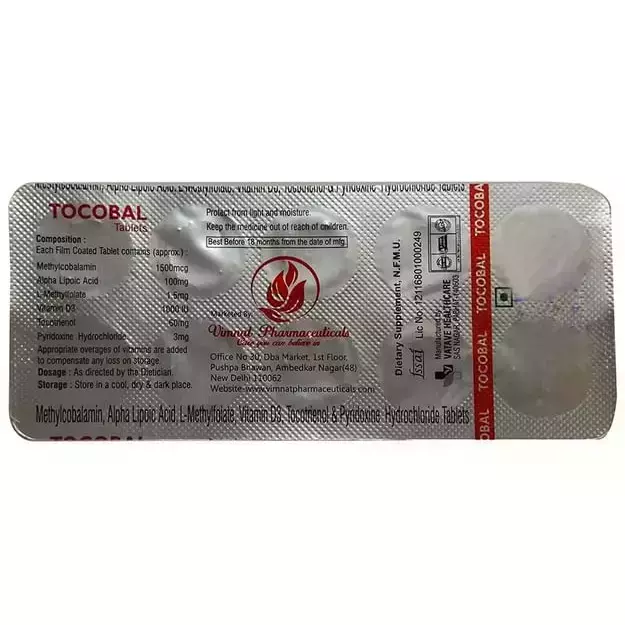 Tocobal Tablet (10)