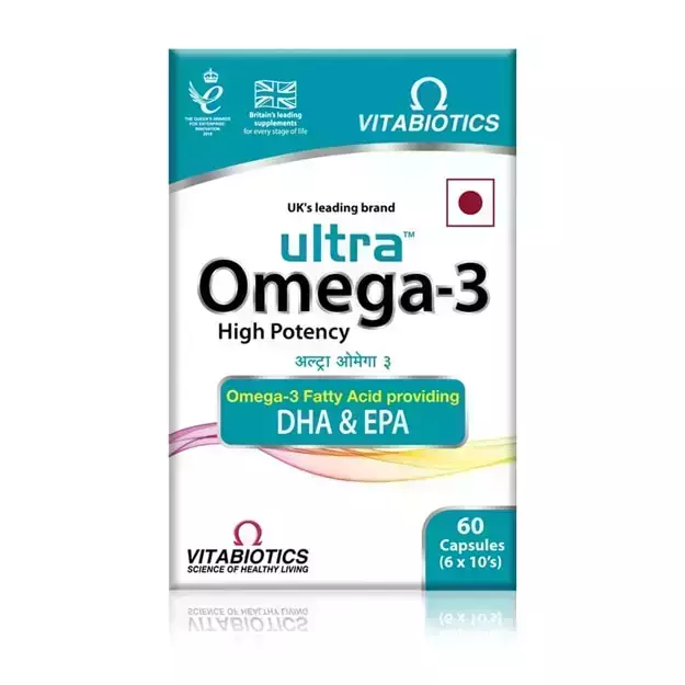 Ultra Omega 3 Soft Gel Capsule
