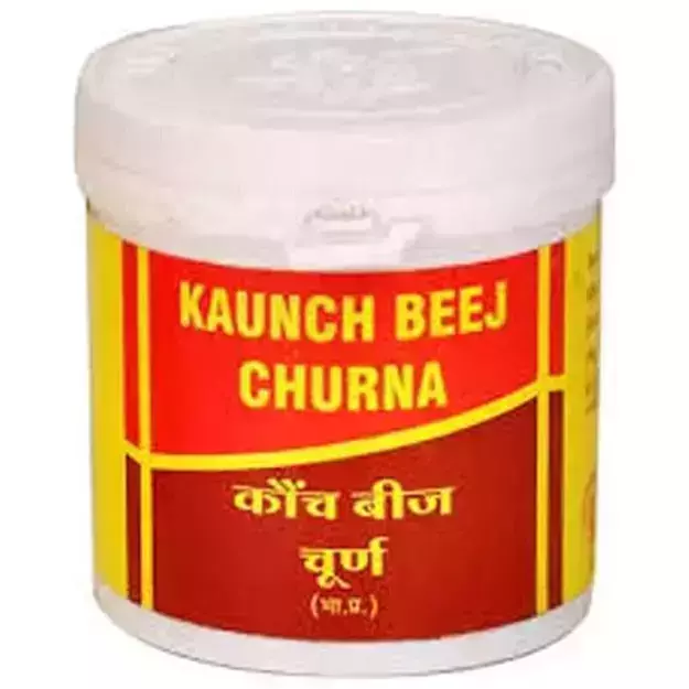 Vyas Kaunch Beej Churna 100gm