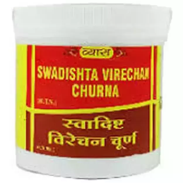 Vyas Swadishta Virechan Churna 100gm