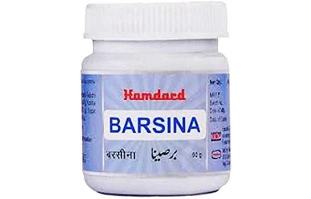 Hamdard Barsina