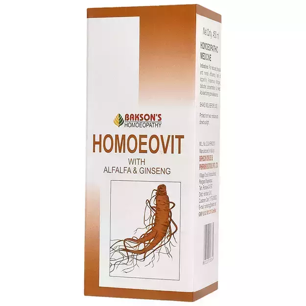 Bakson Homoeovit With Alfalfa & Ginseng Syrup 450ml