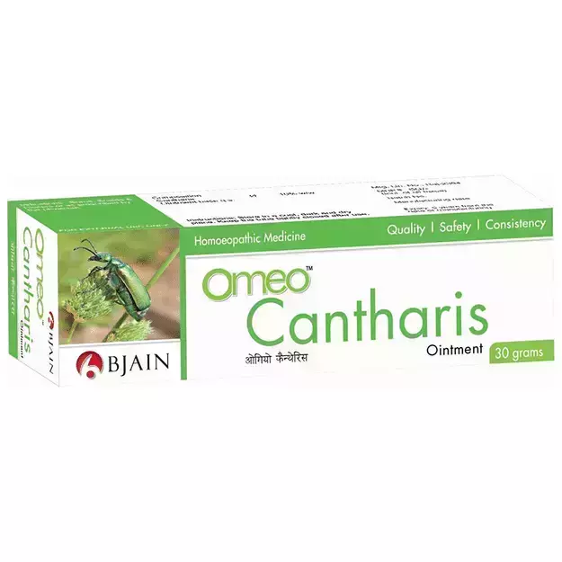 Omeo Cantharis Ointment 30gm