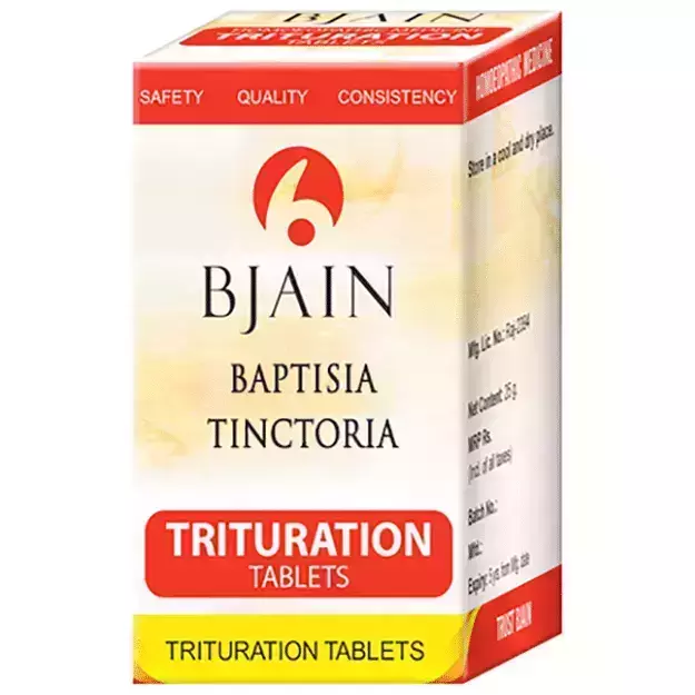 Bjain Baptisia Tinctoria Tablet 3X 25gm