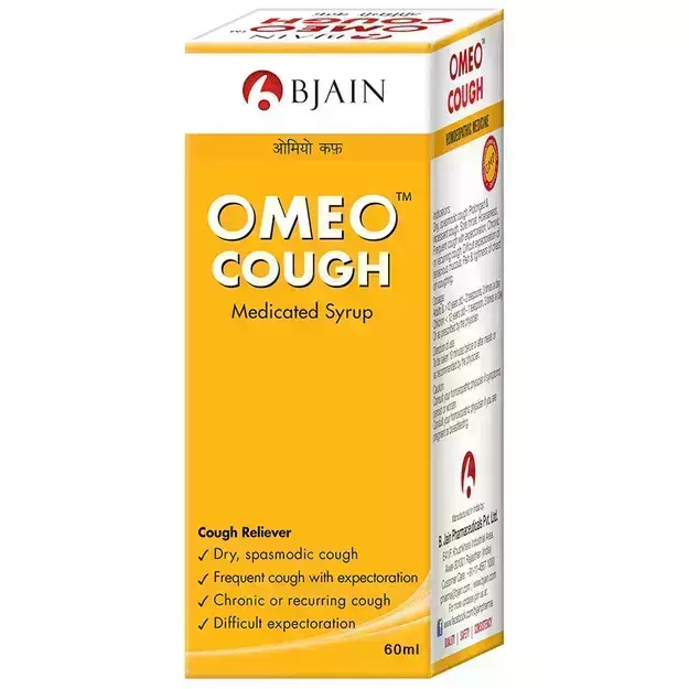 Omeo Cough Syrup 60ml