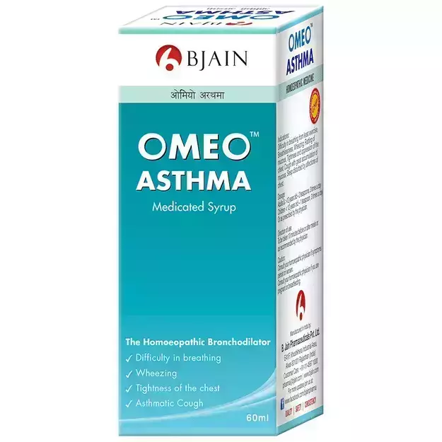 Omeo Asthma Syrup 60ml