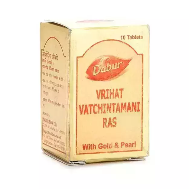 Dabur Vrihat Vatchintamani Ras with Gold and Pearl Tablet (10)