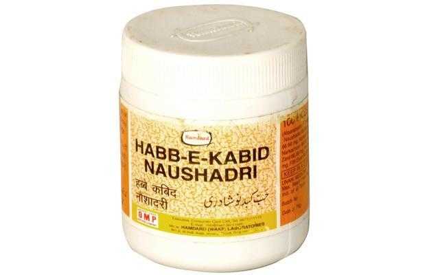 Hamdard Habbe Kabid Naushadri (100)