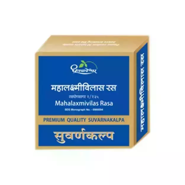 Dhootapapeshwar Mahalaxmivilas Rasa Premium Quality Suvarnakalpa (10)