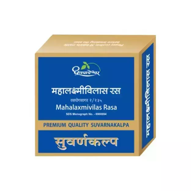 Dhootapapeshwar Mahalaxmivilas Rasa Premium Quality Suvarnakalpa (30)