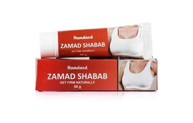 Hamdard Zamad Shabab Cream