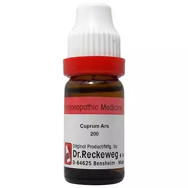 Dr. Reckeweg Cuprum Ars. Dilution 200 CH