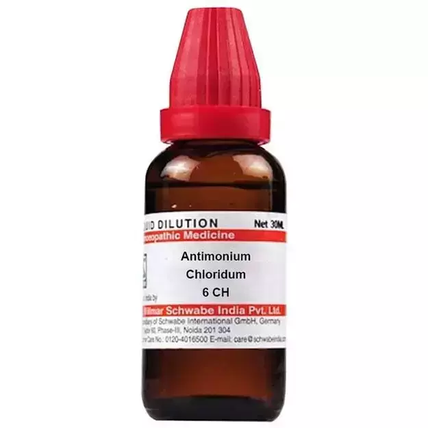 Schwabe Antimonium chloridum (Antimonium muriaticum) Dilution 6 CH
