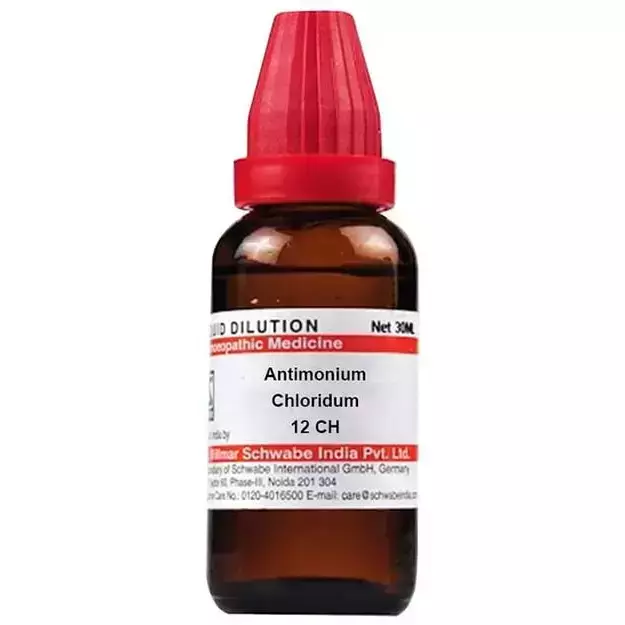 Schwabe Antimonium chloridum (Antimonium muriaticum) Dilution 12 CH