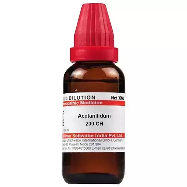 Schwabe Acetanilidum (Antifebrinum) Dilution 200 CH