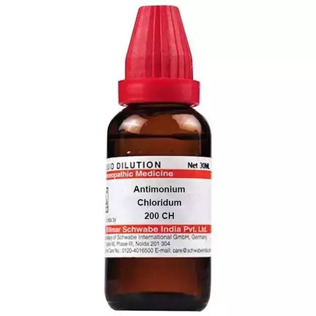 Schwabe Antimonium chloridum (Antimonium muriaticum) Dilution 200 CH