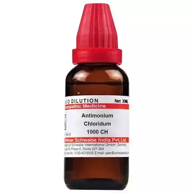 Schwabe Antimonium chloridum (Antimonium muriaticum) Dilution 1000 CH