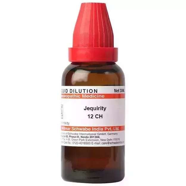 Schwabe Jequirity Dilution 12 CH