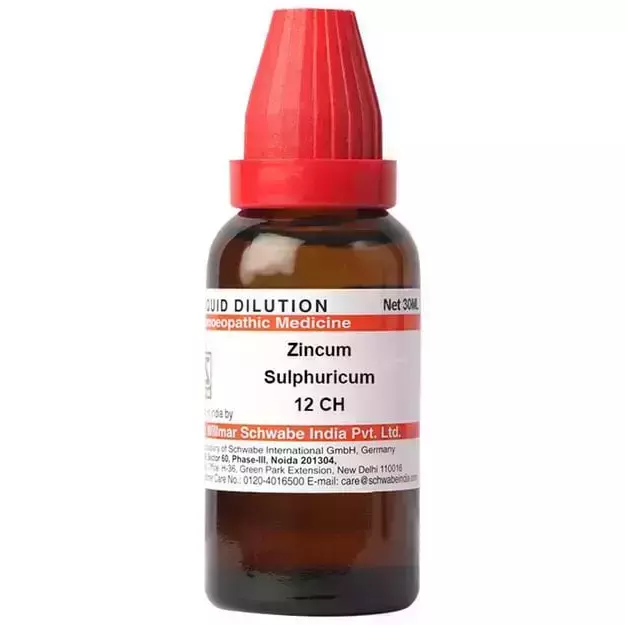 Schwabe Zincum sulphuricum Dilution 12 CH
